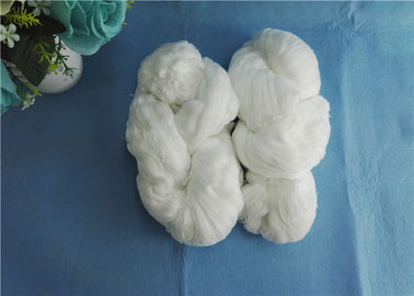 중국 행크에 있는 파키스탄 의류 시장 널리 이용되는 높은 강인 100% TFo 폴리에스테에 의하여 회전되는 털실 협력 업체