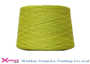 중국 회전된 반지 또는 TFO는 폴리에스테 털실, 다채로운 폴리에스테에 의하여 회전된 털실 염색했습니다 협력 업체
