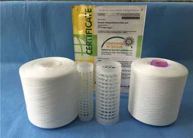 익지않는 백색 폴리에스테 털실 제조자, 플라스틱 관에 회전된 폴리에스테 털실