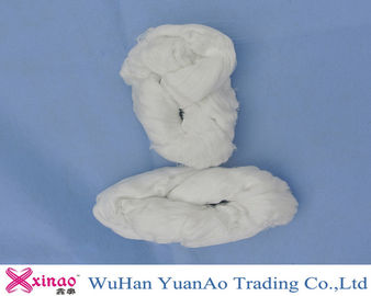중국 익지않는 백색 Virgin는 100% 의복/장갑/모자를 만들기를 위한 폴리에스테 털실을 회전시켰습니다 협력 업체