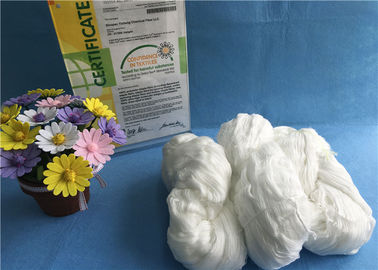 중국 백색 TFO 100%년 폴리에스테 요소 섬유 환경 친화적인 행크 익지않는 털실 ISO9001 2008년 협력 업체