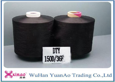 중국 100%년 폴리에스테 물자와 염색된 본을 가진 털실을 무늬를 짜넣는 300d 72F 폴리에스테 끌기 협력 업체