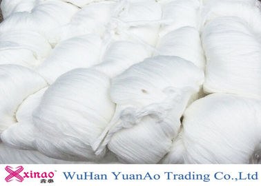 중국 Vrigin 꿰매는 실, 40/2명의 행크 털실을 위한 100%년 폴리에스테 반지에 의하여 회전되는 털실 협력 업체