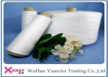 중국 16 NE 높은 직물 &amp; 가죽 제품 원료를 위한 강인에 의하여 회전되는 폴리에스테 길쌈 털실 협력 업체