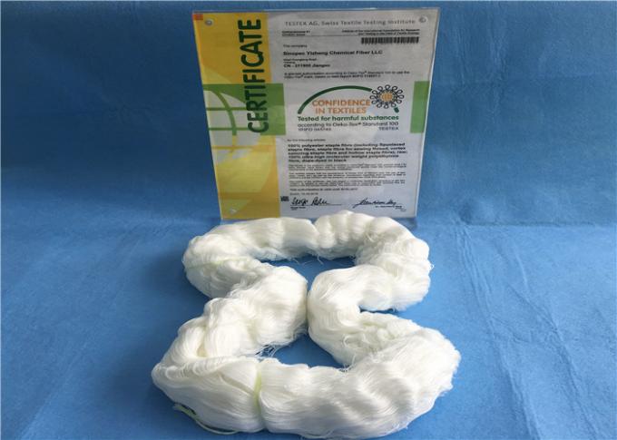 백색 TFO 100%년 폴리에스테 요소 섬유 환경 친화적인 행크 익지않는 털실 ISO9001 2008년
